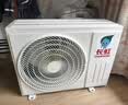 长虹空调1.5匹熊猫懒Pro【价保618】超一级省电双排铜管挂机国家补贴KFR-35GW/ZDCSW1+RA(PR)十年包修 实拍图