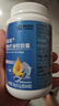 康恩贝鱼肝油儿童青少年鳕鱼肝油dha儿童6-18岁学生补脑维生素增强免疫 实拍图