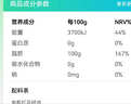 戈壁工坊新疆有机红花籽油500ml*4瓶食用油一级冷榨植物油进口原料 实拍图
