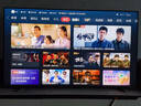 海信电视【价保618】E7Q 65英寸 信芯芯片H6超频版 黑曜屏Pro XDR5200nits 1920分区 300Hz 能效补贴 实拍图