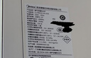美的（Midea）尊享「小白狐」24KW超一级能效冷凝燃气壁挂炉天然气采暖炉热水器以旧换新0元安装LL1PBD24-ML1DII 实拍图