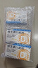 星鲨维生素d3滴剂30粒*5盒装儿童促钙吸收+赖氨肌醇维b12口服溶液135ml 维生素b12赖氨酸青少年长高4-18岁 实拍图