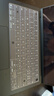极川 苹果MacBook Air 13.6英寸M5/4/3/2键盘膜2026/25/24款笔记本电脑键盘保护膜TPU超薄透明防水尘罩 实拍图