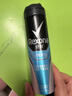 舒耐男士爽身香体喷雾 冰魄激爽150ml 长效干爽净味 (包装随机) 实拍图