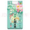十月稻田 绿色食品 五常大米 10斤（东北大米 香米 5kg/公斤） 实拍图