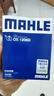 马勒（MAHLE）机油滤芯机滤OX1206D(S60L/XC60小孔机滤/领克03/星越L/星瑞2.0T) 实拍图