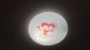 雷士（NVC）LED灯盘吸顶灯替换灯芯灯板磁吸光源灯珠灯泡24W三色3000k-6500k 实拍图