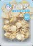 海鲜君法香蒜蓉扇贝100g 即食海鲜  休闲零食露营出游凉菜 实拍图