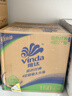 维达（Vinda）有芯卷纸 蓝色经典4层160克*27卷 厚韧耐用 卫生纸卷筒纸纸巾整箱 实拍图