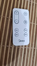美的（Midea）LED遥控小夜灯母婴壁灯卧室床头灯喂奶起夜灯创意氛围灯节日礼物 实拍图