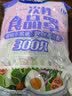 妙洁 保鲜罩 300只 一次性食品级保鲜膜套 强韧不易破 餐具高适配 实拍图