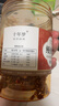 香辣鳗鱼丝蜜汁甜辣北海湛江特产罐装鱼小零食海鲜即食小鱼干辣鱼 【2罐】鳗鱼丝(500g) 实拍图
