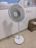 美的（Midea）【品质推荐】七叶轻音柔风电风扇/家用省电落地扇/台式电扇/广角摇头节能宿舍小型风扇 SAE35CA 实拍图