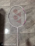 尤尼克斯（YONEX）羽毛球拍天斧进攻高磅全碳素进阶耐打AX10白粉红已穿线附手胶 实拍图