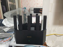 Tenda腾达路由器WiFi7【云霄BE5100】千兆穿墙王信号放大器增强无线超强2.5g网口家用电竞立式BE6L Pro 实拍图
