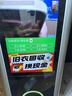 ROCK哆啦A梦适用Airpods Pro3保护套AirpodsPro三代耳机套壳全包硅胶可爱高颜值卡通动漫防摔男女生款 实拍图
