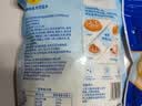 妙可蓝多马苏里拉芝士碎450g*2 奶酪碎 焗饭披萨拉丝烘焙原料 国产冷冻 实拍图
