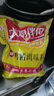 海天鸡精 四海鲜鸡精200g 调味料佐料调鲜美味蒸煮凉拌调味料 【1.8倍鲜】惠系鸡精1kg 实拍图