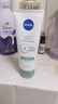妮维雅（NIVEA）氨基酸洗面奶净澈控油洁面乳100g清洁收缩毛孔生日礼物女生 实拍图