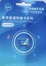 忆捷（EAGET）64GB TF（MicroSD）存储卡  U3 V30 行车记录仪&安防监控专用内存卡 高速耐用 读速100MB/s 实拍图