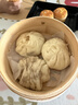 olayks立时 竹蒸笼蒸锅 电蒸锅  早餐机 家用多功能锅速热定时竹蒸笼馒头包子 实拍图