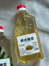 珍珠湾黄冰糖浆竹蔗冰糖浆 奶茶柠檬茶咖啡鸡尾酒饮料专用调味糖水1240g 实拍图