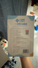 洁丽雅（Grace）一次性马桶垫旅行粘贴式旅游出差酒店防水马桶坐垫坐便垫30片 实拍图