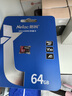 朗科（Netac）128GB TF（MicroSD）存储卡 A1 U3 V30 4K 高度耐用行车记录仪&监控摄像头内存卡 读速100MB/s 实拍图