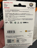 闪迪（SanDisk）256GB TF（MicroSD）4K内存卡 行车记录仪 监控摄像头专用 循环录制20,000小时 高耐用存储卡 实拍图