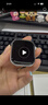 Apple/苹果 Watch S11 智能手表GPS款46毫米银色铝金属表壳雾紫色运动型表带M/L MEVX4CH/B 实拍图