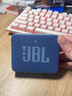 JBL GO ESSENTIAL 2 音乐青春版二代 蓝牙音箱 户外便携 桌面迷你小音响 男生礼物 黑色 实拍图
