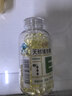 养生堂天然维生素VE200粒软胶囊补充ve 美容祛黄褐斑高含量维e植物复配 实拍图