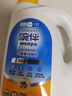 碗伴 洗碗粉1kg(铂金版) 洗碗机洗涤剂一次可节省30%用量强力清洁耗材 实拍图