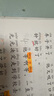 施耐德（Schneider）大容量荧光笔彩色标记号笔学生划重点做笔记办公开学必备用品1-5mm 绿色单支1504 实拍图