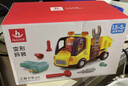 汇乐玩具（HUILE TOYS）救护车婴幼儿童玩具车交警车工程车1-3岁宝宝玩具男孩生日礼物 （钜惠装）二代工具卡车+救护车+消防车 实拍图