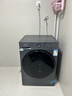 海尔（Haier）【价保618】滚筒洗衣机单洗全自动家用 12公斤超薄大容量 京东自营XQG120-L52D1 以旧换新出租房 实拍图