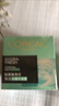欧莱雅（LOREAL） 绿果冻面霜清润全日保湿水精华凝露修护保湿霜秋冬护肤品女士 绿果冻面霜50ml 实拍图