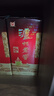 泸州老窖 六年窖头曲 浓香型白酒 52度500ml*4瓶 凤鸣祥瑞礼盒 实拍图