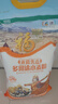 福临门非转基因压榨玉米油4L+新疆优选多用途小麦粉10斤 实拍图