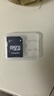 适用于小米监控摄像头内存卡tf卡64g128g高速c10内存卡fat32格式Micro sd卡海康普联海马爸比通用 8GB-臻享高速通用卡【SD卡套+收纳盒】 实拍图