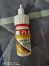 ANERGOO 安尔固【胶水榜TOP1】补鞋专用强力胶水京东自营 防水粘鞋运动鞋皮鞋皮革鞋底 软性树脂不发硬万能鞋胶 实拍图