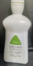 2盒装 [千百安] 百安洗液100ml/盒 实拍图