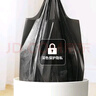 Sodolike尚岛背心垃圾袋黑色50*65cm1000只双面2丝点断式手提整箱装 实拍图