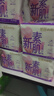怡丽医护级卫生巾套装棉柔整箱日用组合240mm80片京东自营姨妈巾 实拍图
