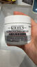 科颜氏（Kiehl's）全新第三代高保湿面霜50ml保湿乳液护肤品礼盒生日送女友礼物 实拍图
