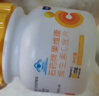 果维康 儿童维生素C含片80片甜橙味4岁-17岁维C咀嚼片维生素c补充VC 实拍图
