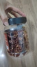 三只松鼠风干猪肉片250g香辣味 休闲零食肉脯健康罐装小吃耐嚼充饥高蛋白 实拍图