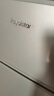 荣事达（Royalstar）小冰箱 租房用小型家用双门电冰箱宿舍冷藏冷冻两用节能 38A122【一级能效】【三天约一度电】银 实拍图