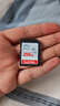 闪迪（SanDisk）256GB SD内存卡 U1 C10 至尊高速存储卡 读速150MB/s 全高清视频 数码相机理想伴侣 实拍图