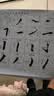 御堂一品兰亭序行书水写布临摹描红毛笔字帖书法练字帖练习笔画偏旁速干水写布循环使用王羲之热门商品套装 王羲之行书水写布套装【送毛笔+水碟】 晒单实拍图